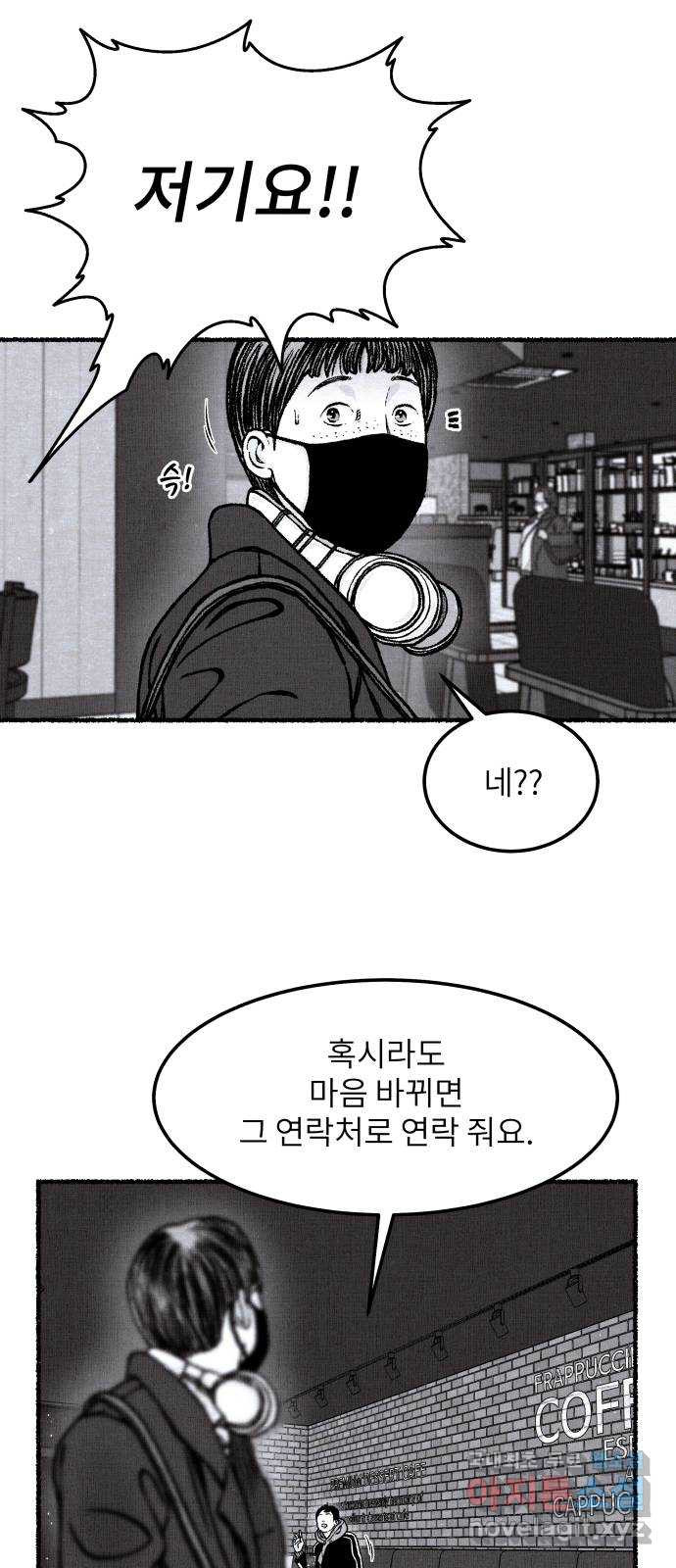 1665549199436ybjb7asyfw.jpeg