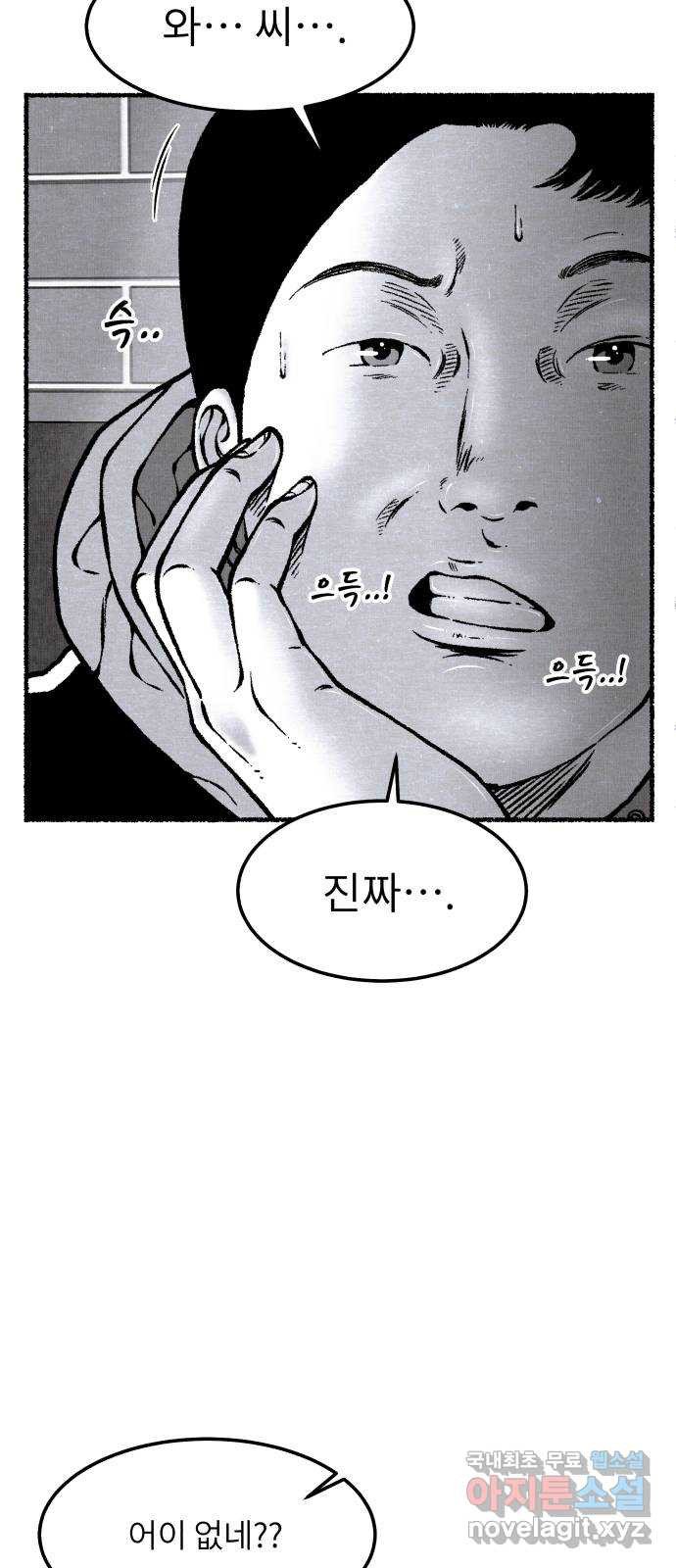 16655492002056bn2xkhme3q.jpeg
