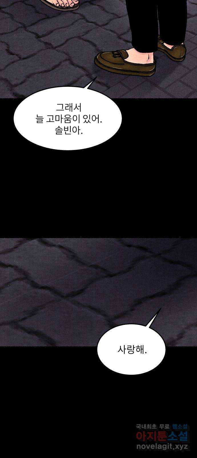 166554921335830evqg2e67u.jpeg