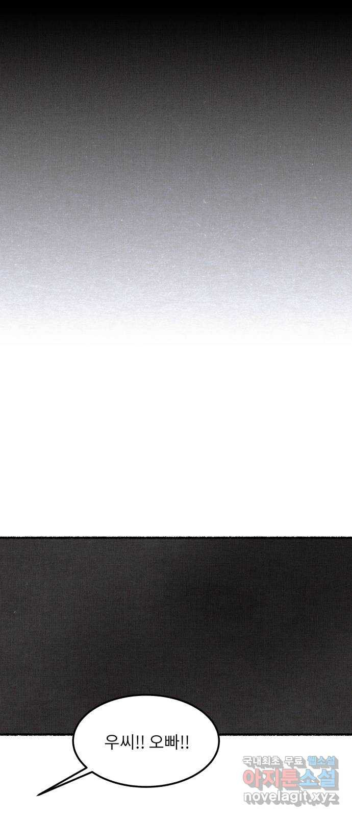 1665549213511i0r6ek2941j.jpeg