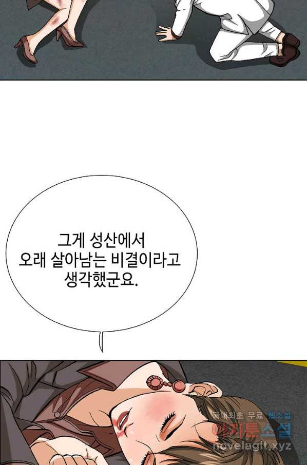 16655495901493o25p912qx.jpeg