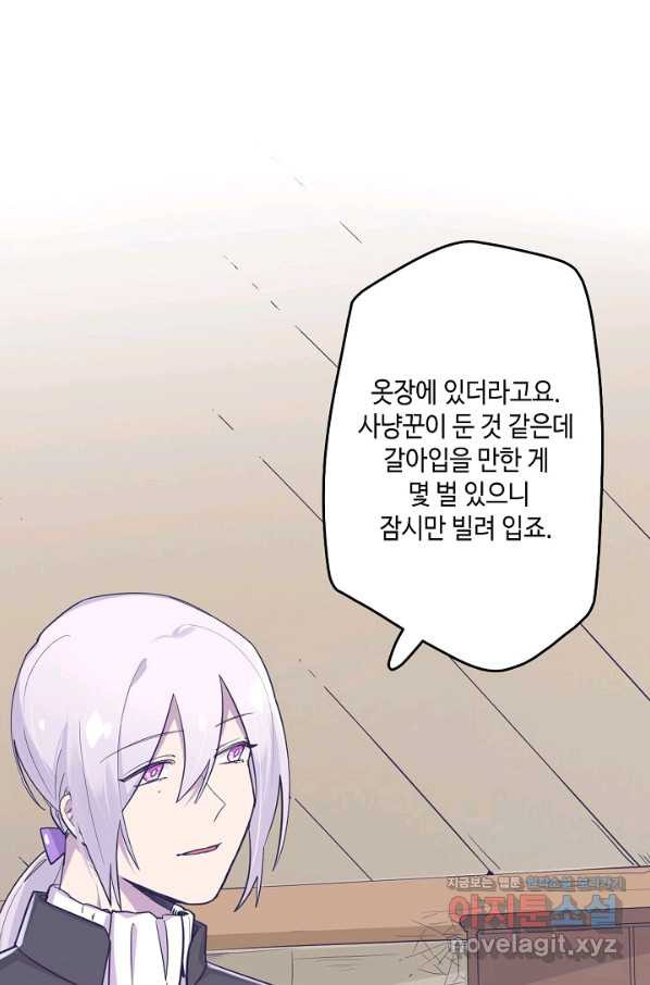 1665626369328pmxc4hu4jr9.jpeg