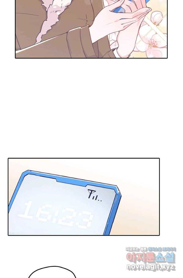 16656263707043t6mnc8lo7d.jpeg