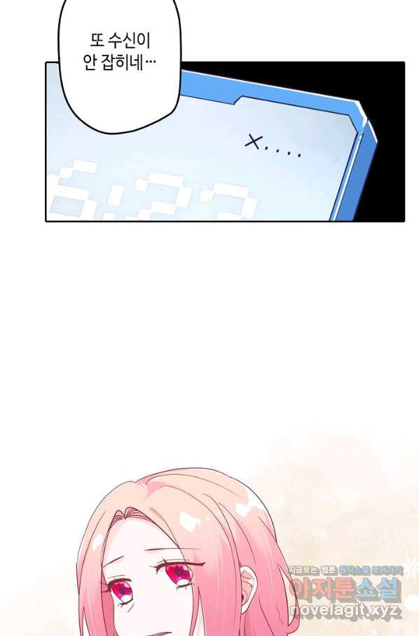 1665626370856rs5ms9u0hpi.jpeg