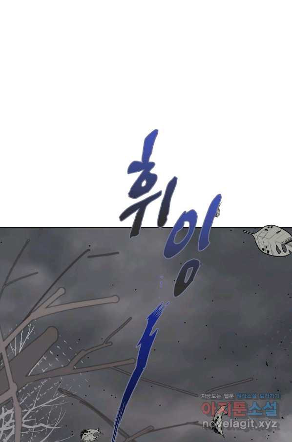 166562637594373fmwwdo4v3.jpeg