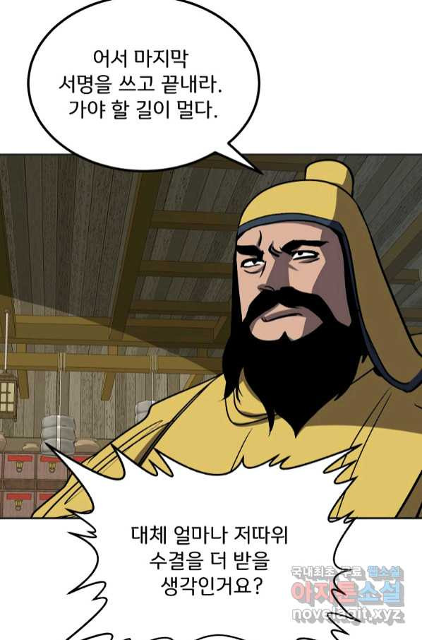 1665626411350gu7kf4b96d7.jpeg