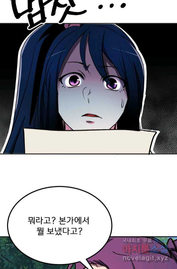 16656264139735op3gqurvi8.jpeg