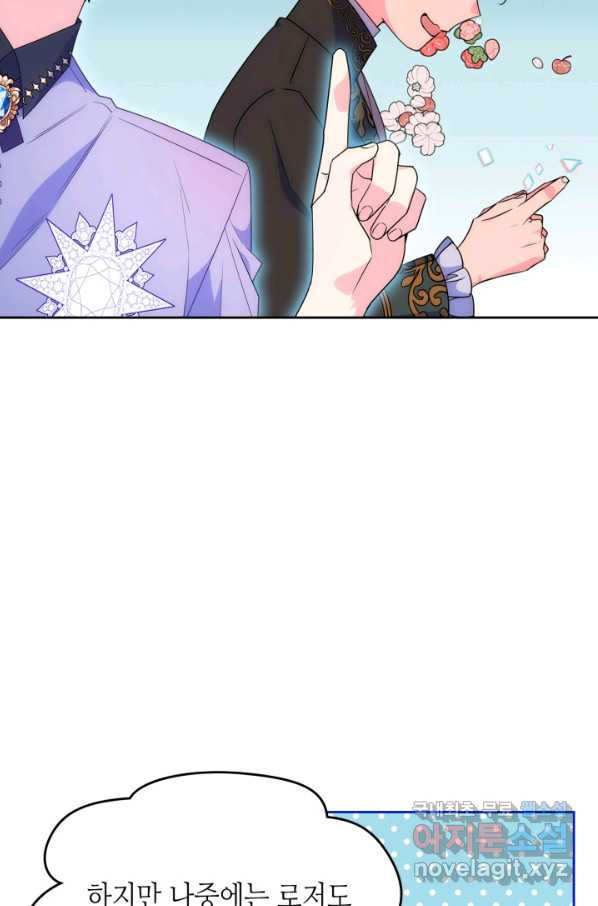 1665626858999ap36l6kgap.jpeg
