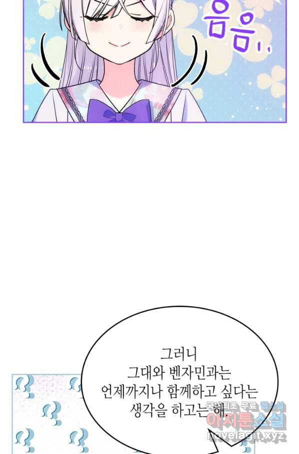 1665626866611he8g6l0o1w6.jpeg