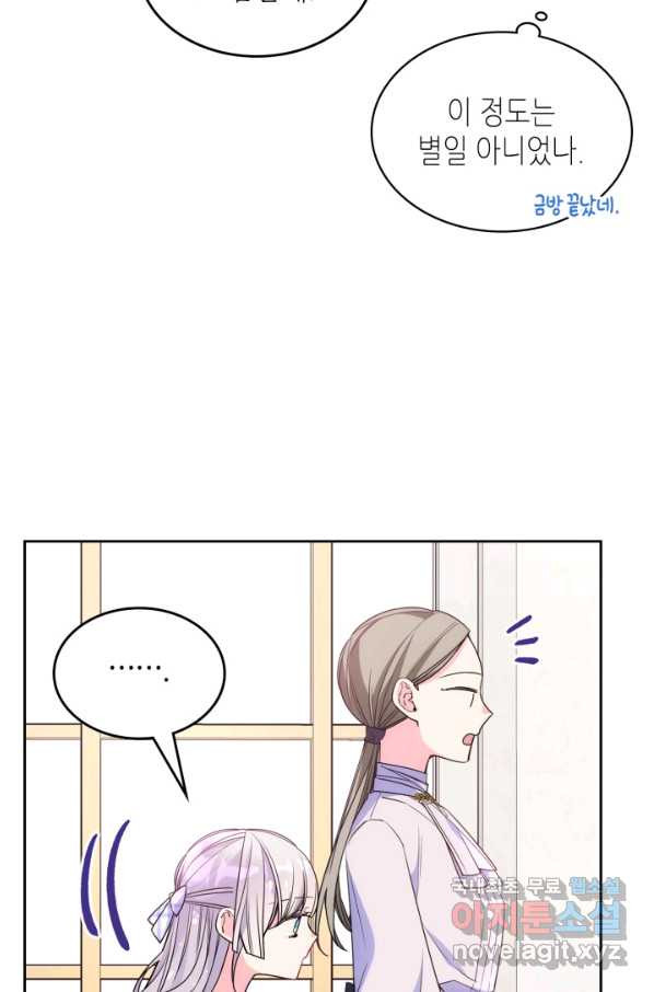 16656268733794xim72rvt7.jpeg