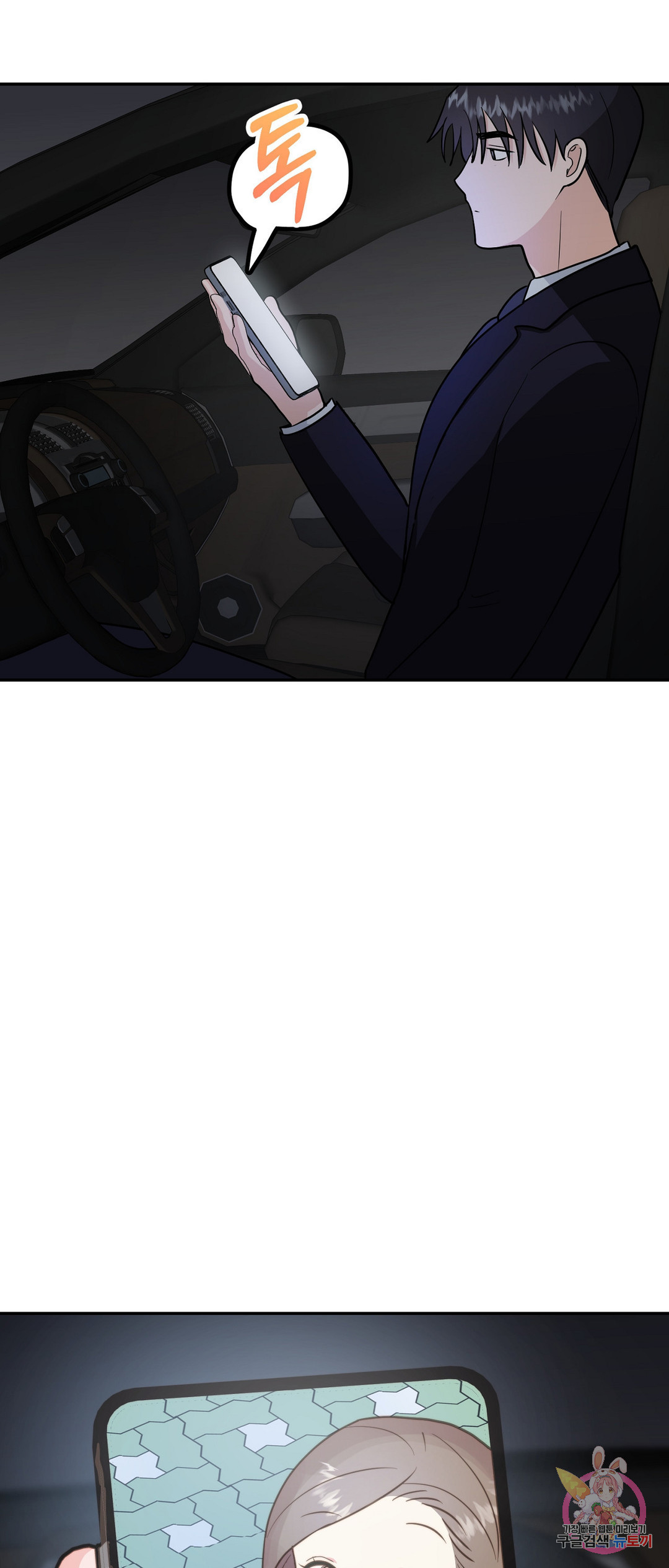 1665626372268z165lgyhln.jpeg