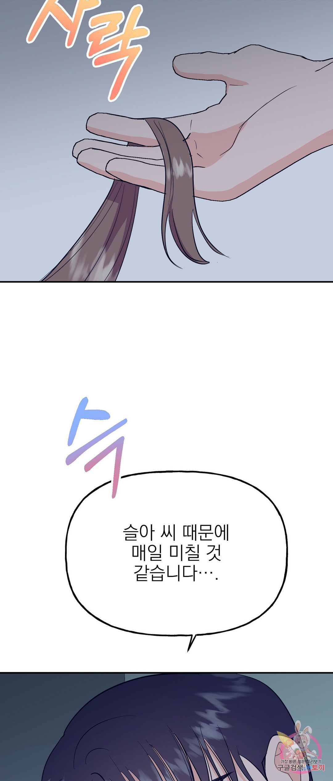 1665626390605wyzefbl14c8.jpeg