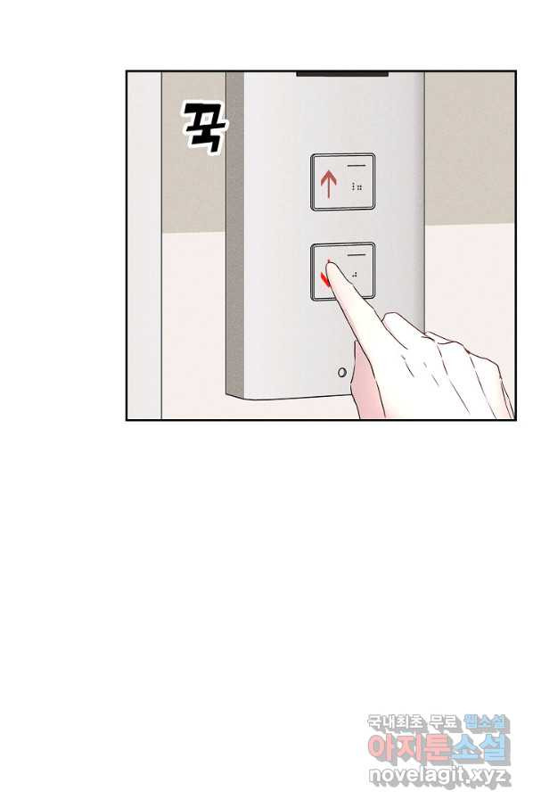 1665715957418umgdao2anss.jpeg