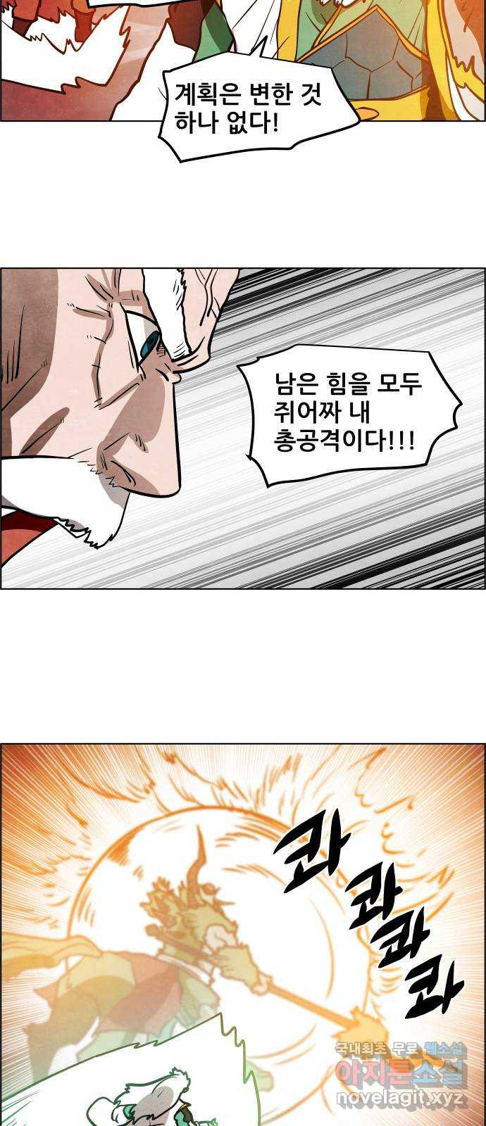 1665798615017i11cpjo2q8j.jpeg