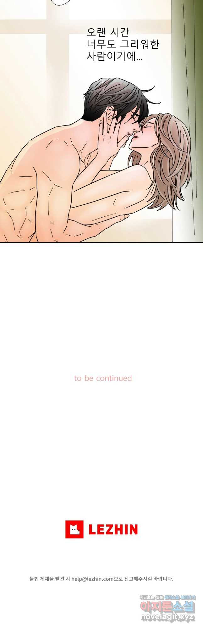 1665798959357blxendold0t.jpeg