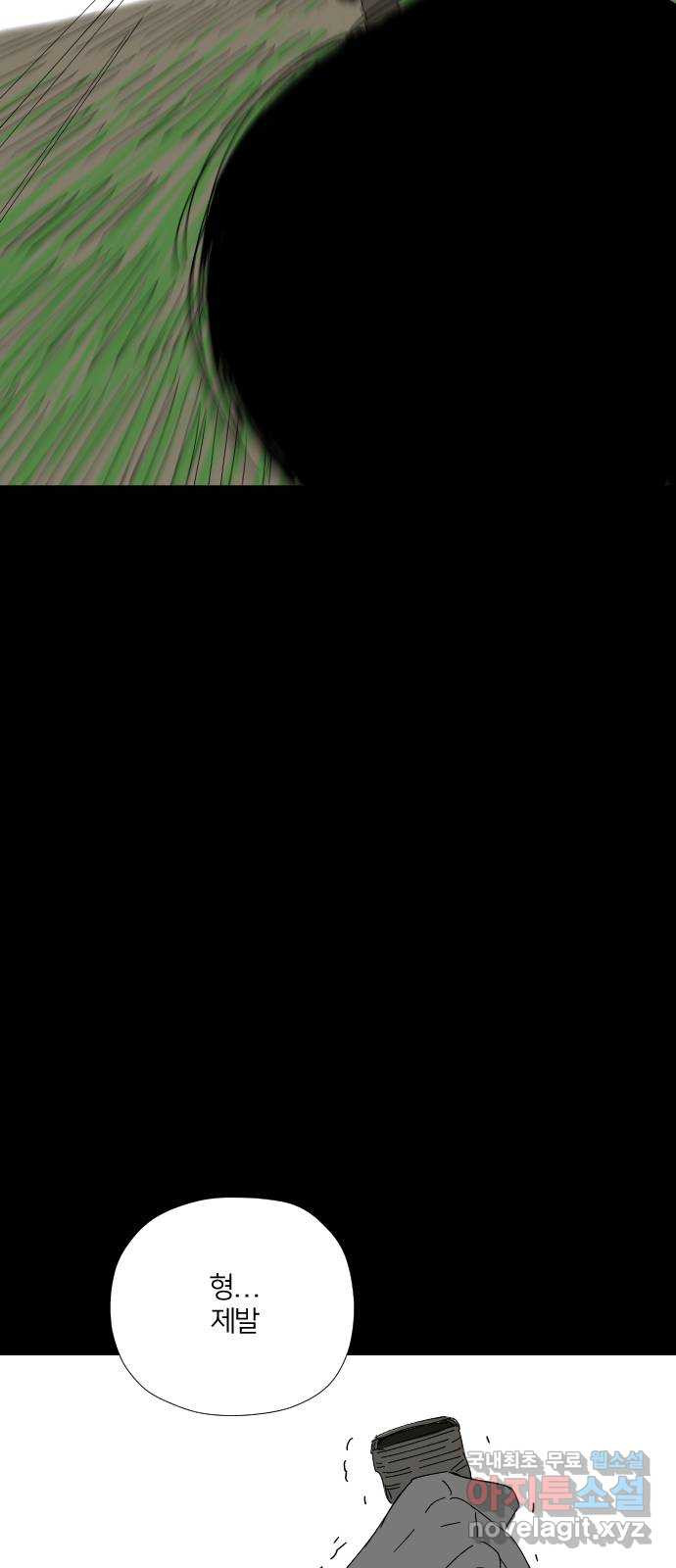 1665798730870xjhseip20m.jpeg