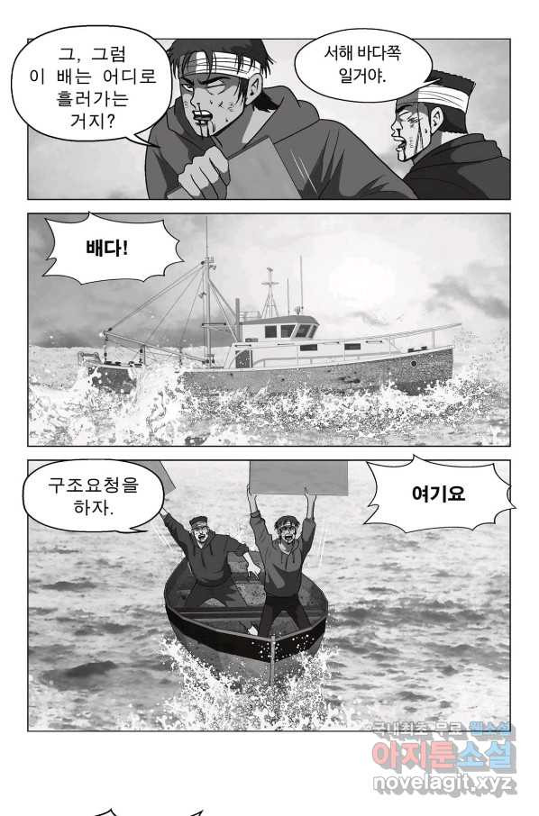 1665791514556g057vgdmpiw.jpeg