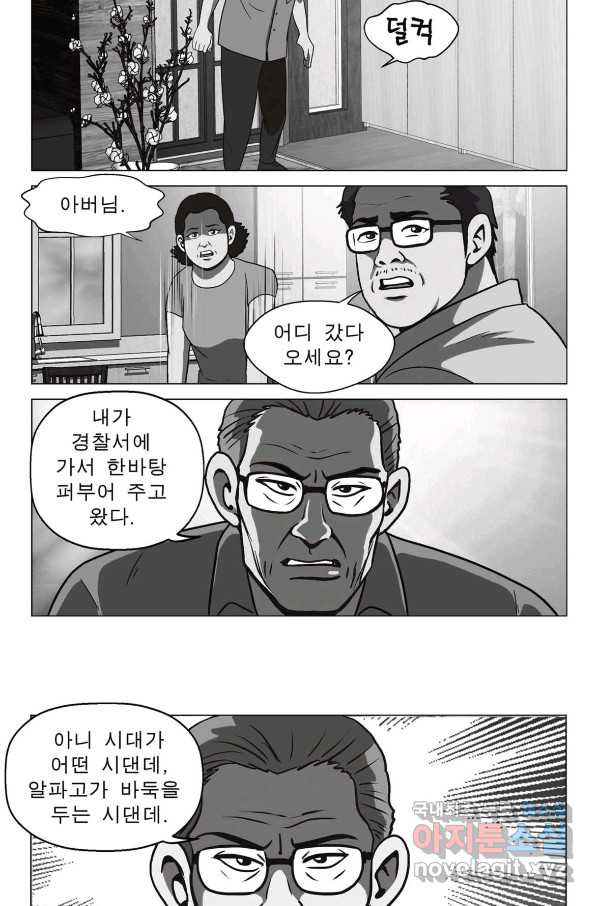1665791522716qrktc2f1soo.jpeg