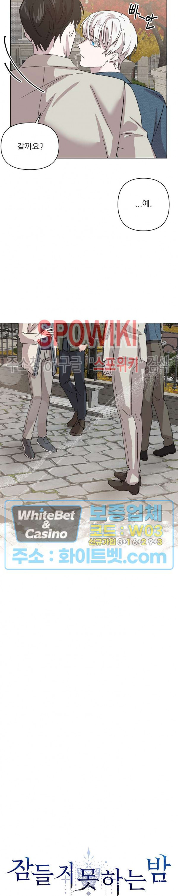1665792354168eb2wn3q09pv.jpg