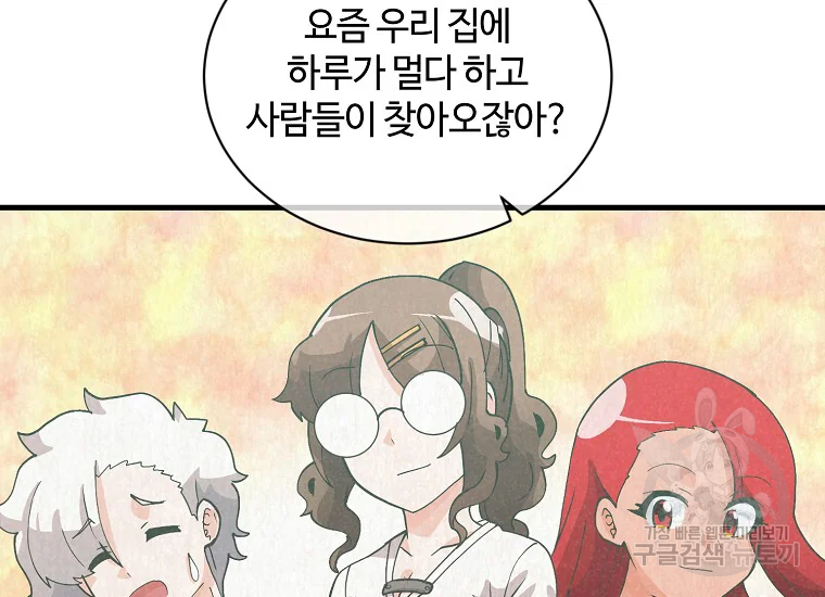 1665896081986dfiw92knbnj.jpeg