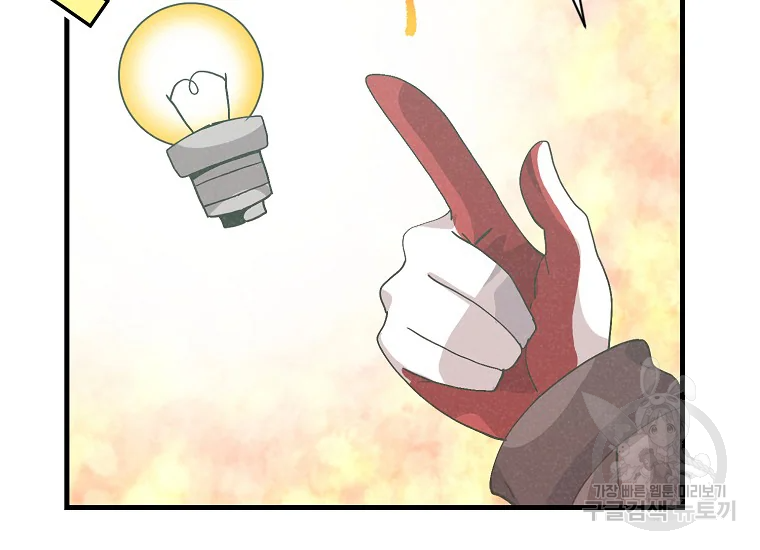 1665896091622hfp5rui118m.jpeg