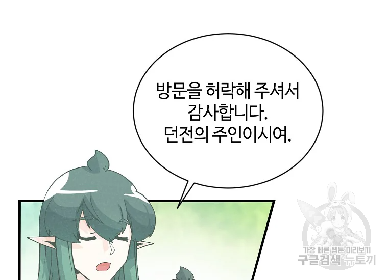 1665896107878h7jp8f2uihj.jpeg