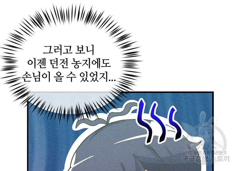 1665896110384cn0pudkegmf.jpeg