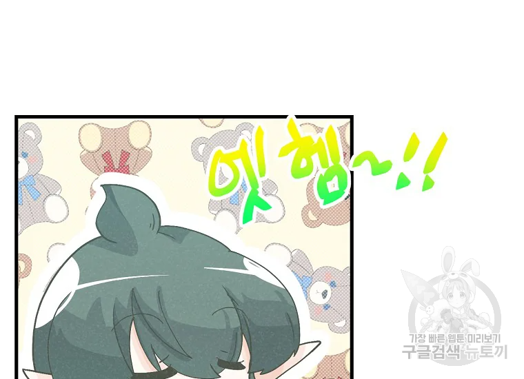 1665896111779jcgzd3nxfae.jpeg