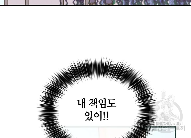 1665896125973h4ojml0mnsi.jpeg
