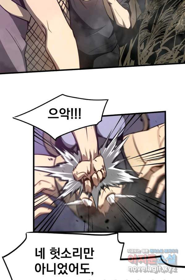 166597001959069l87m6xw95.jpeg