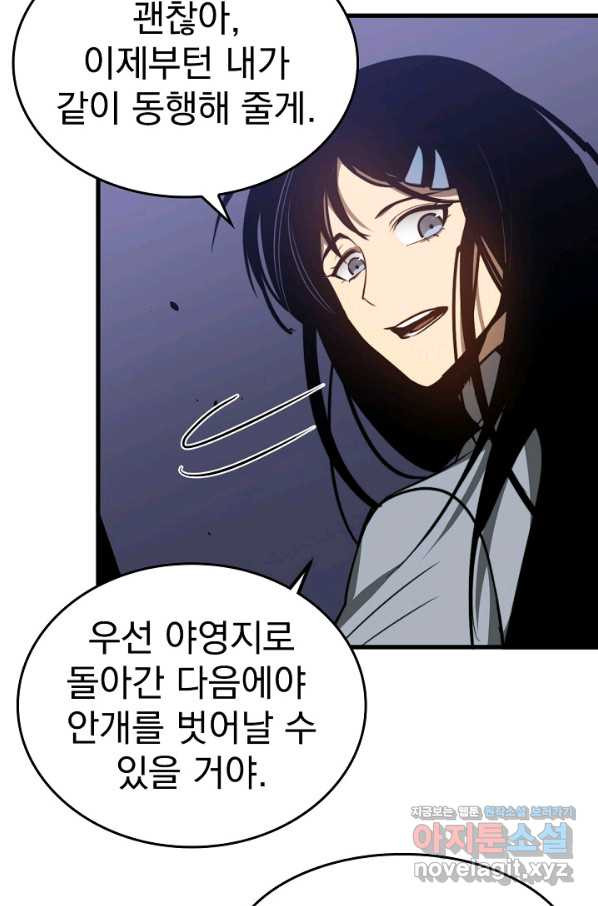 1665970023880kbj5yeyuc7.jpeg
