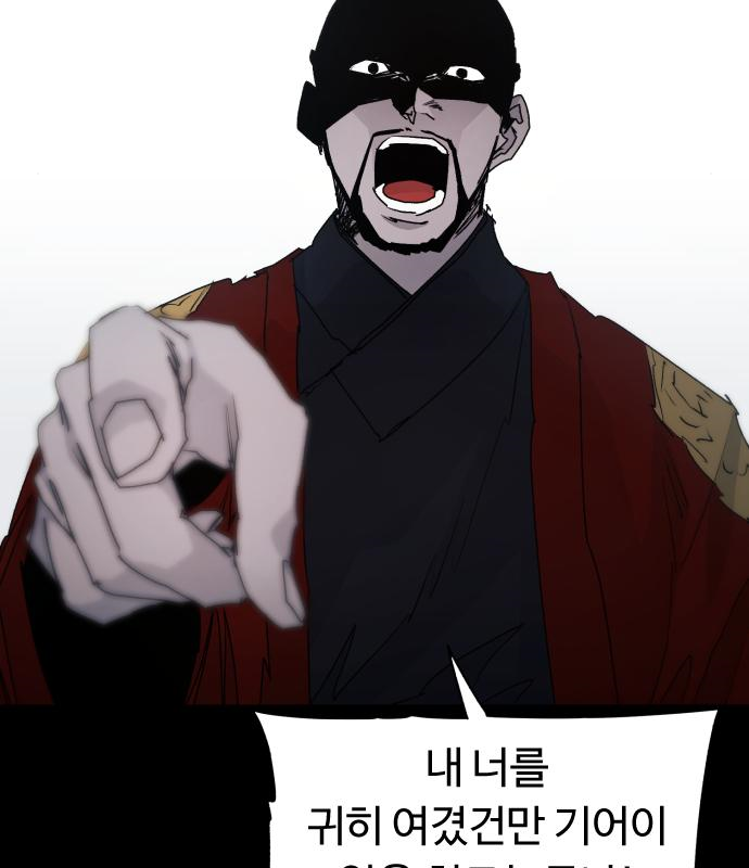 16659736476733w6eydd7kpc.jpeg