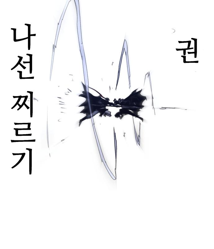16659736706486oe1oq9mrxf.jpeg