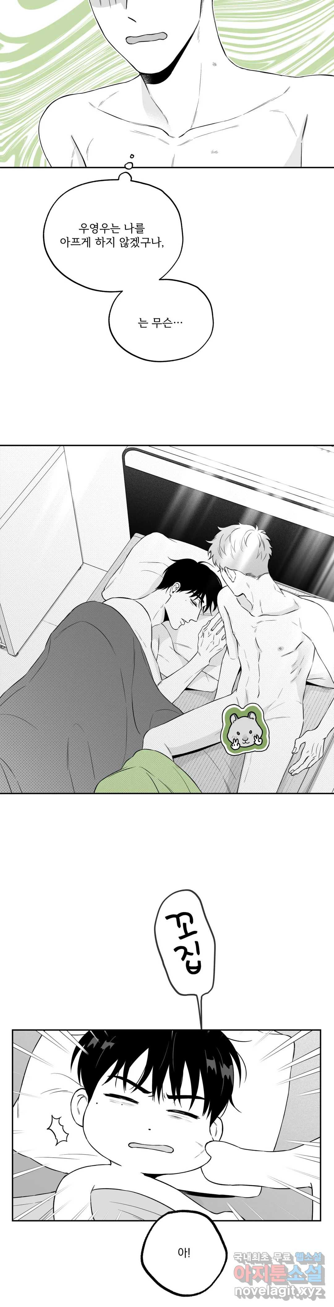 1665971260926reyio1qjg1i.jpeg
