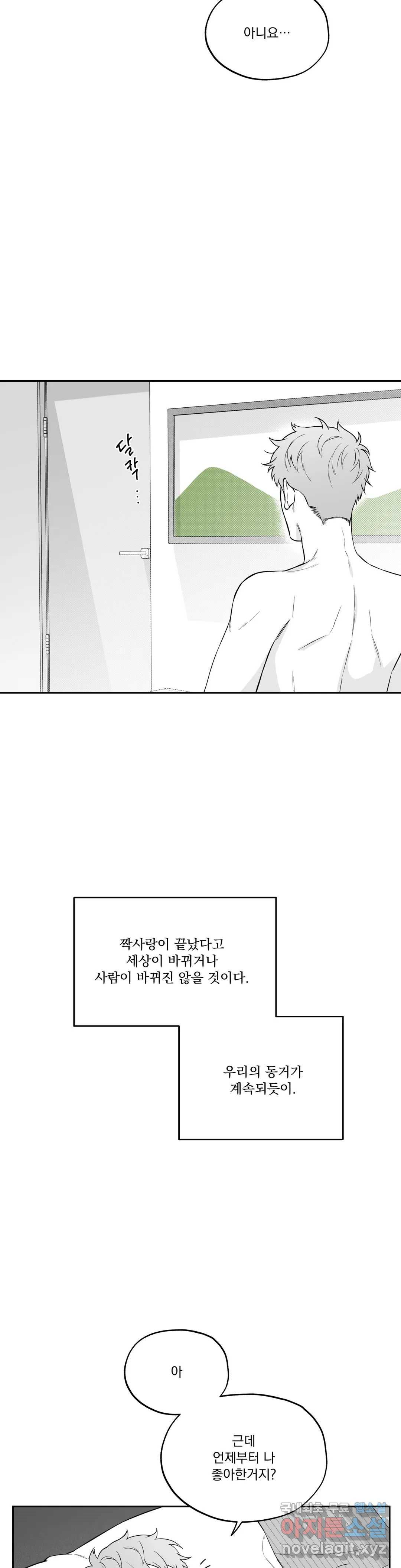 1665971261535xgpkyei6ham.jpeg