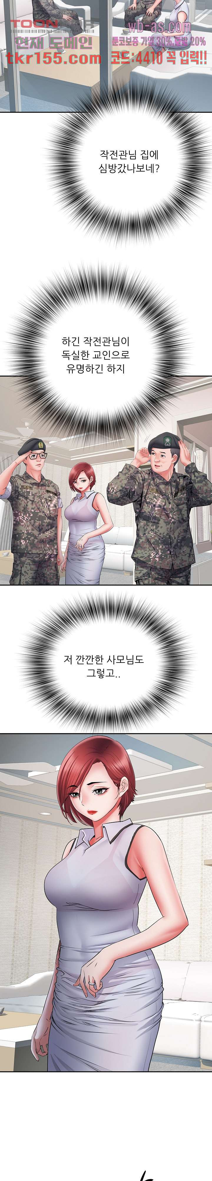 1666061505036cj5j8y3btuj.jpeg