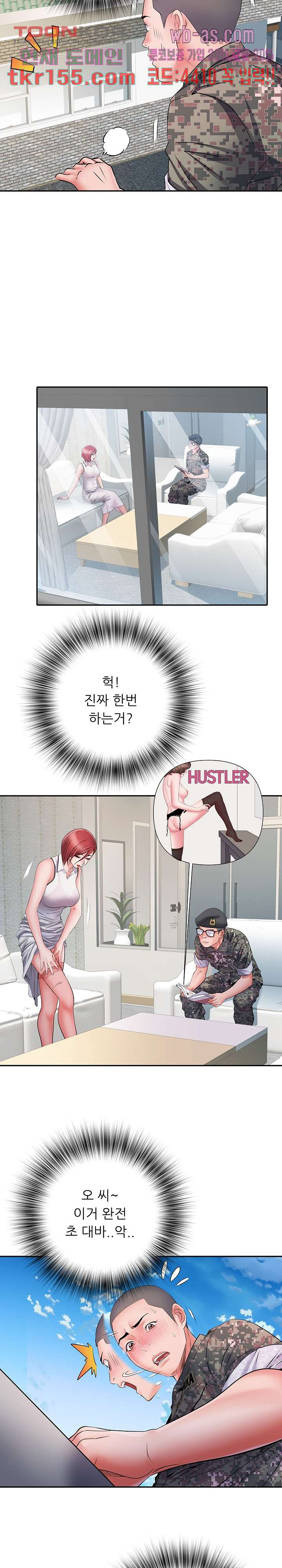1666061505494sptp2exdq68.jpeg