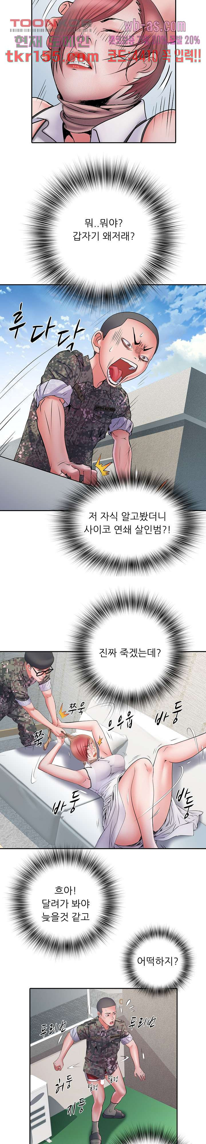1666061505952o6ajfogohdc.jpeg