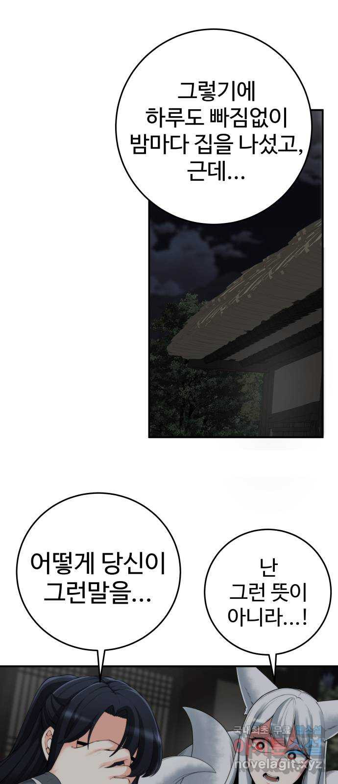 1666060622178nshiiy98o3g.jpeg