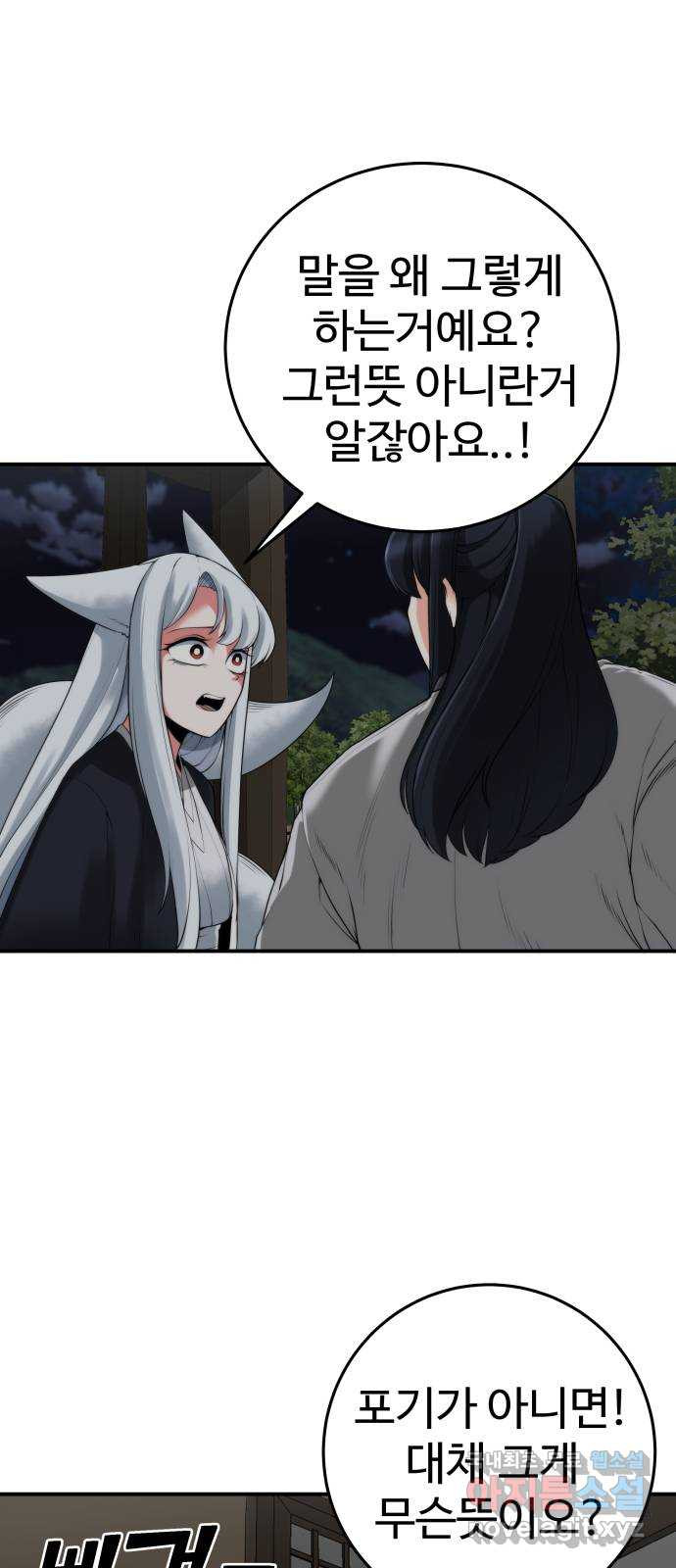1666060622497psecawcec4.jpeg