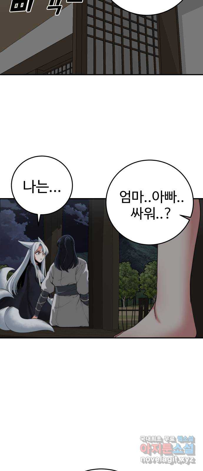 1666060622653kgis82qsh5.jpeg