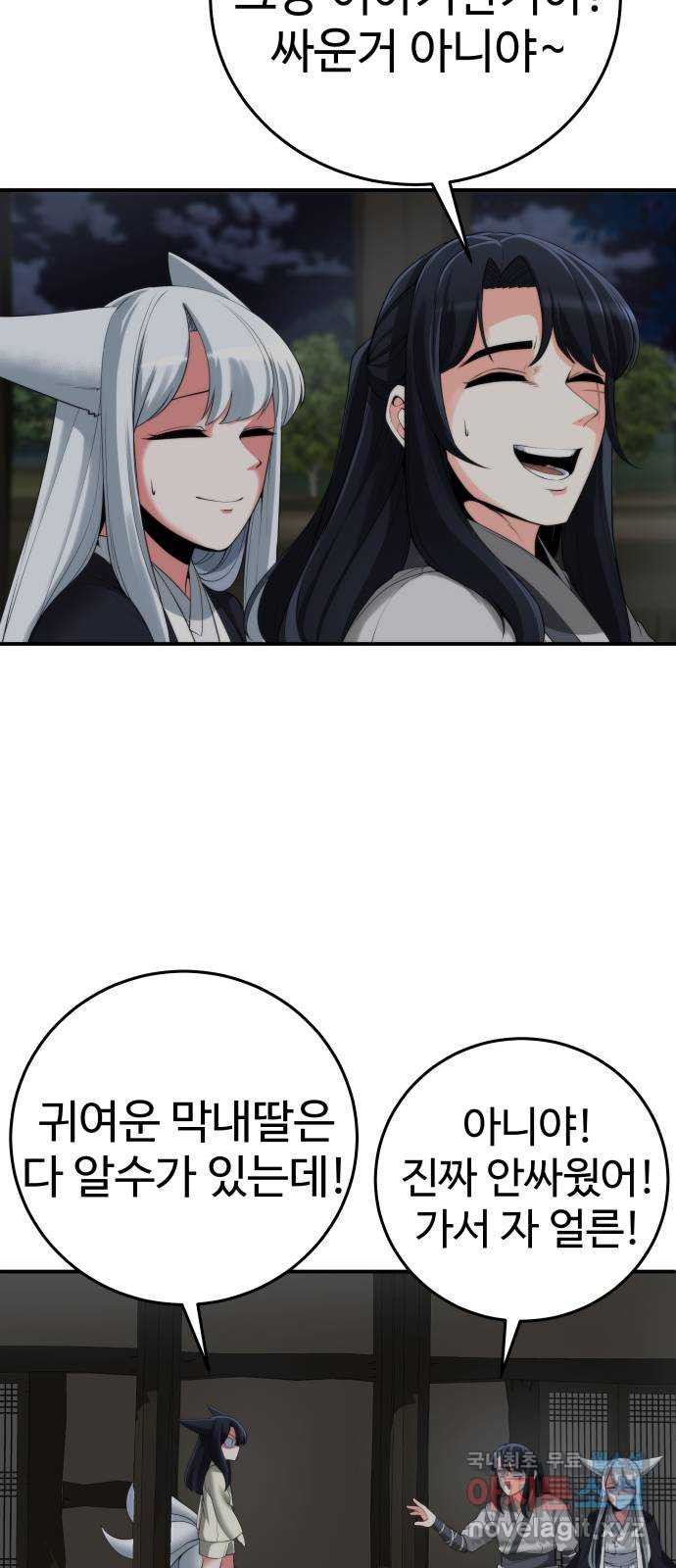 1666060622957thdrdlkl1w.jpeg