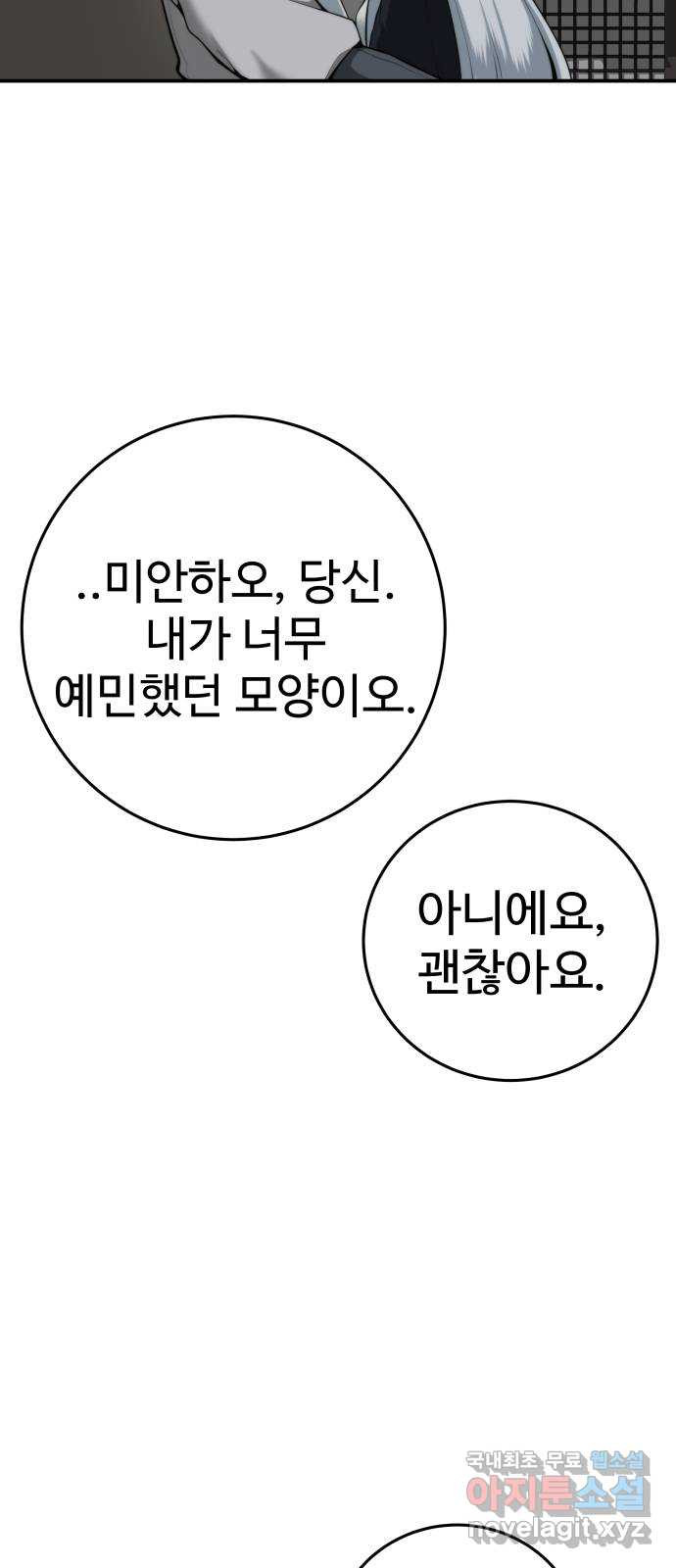 1666060623734dnsgds1cjvw.jpeg