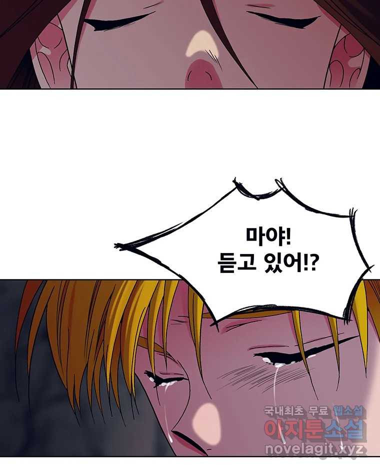 16660547701022b043knohee.jpeg