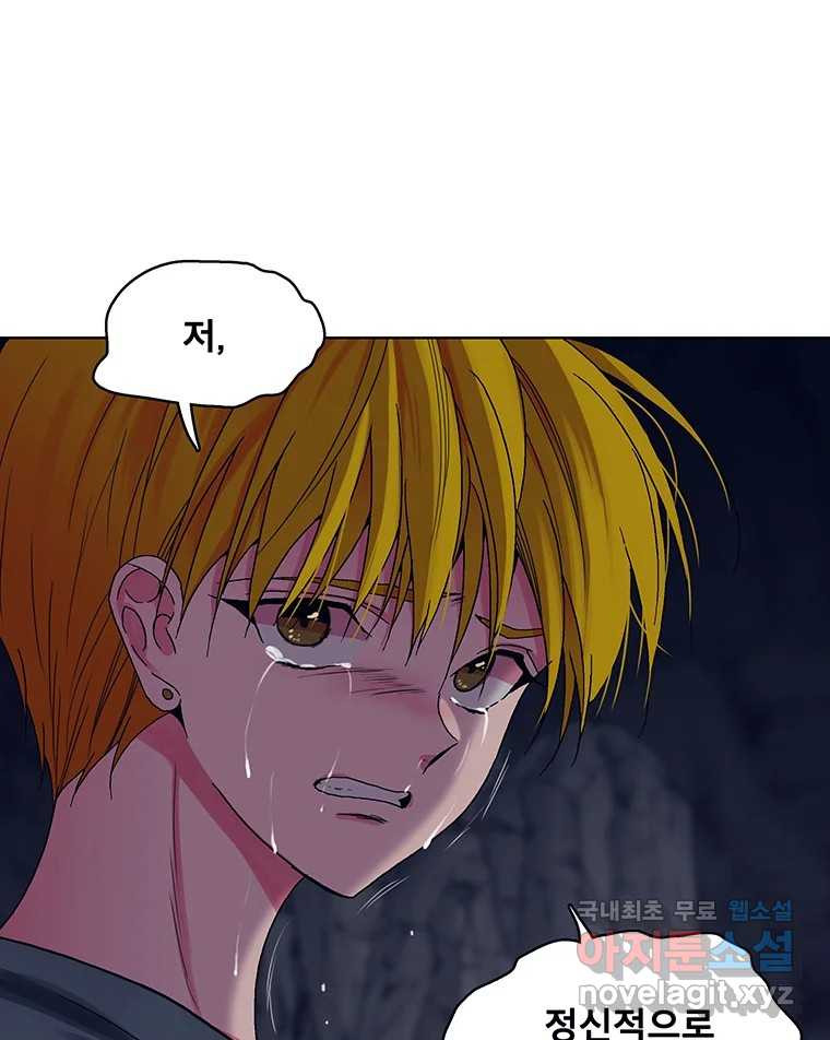 1666054771357r36yj6o01lk.jpeg