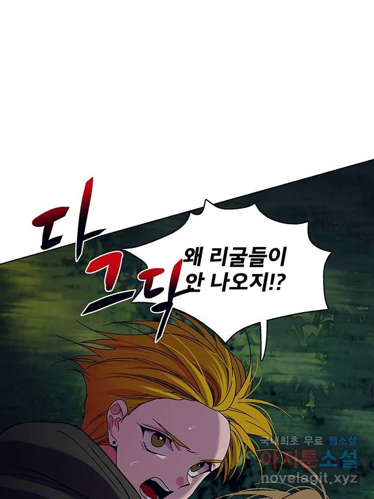 1666054781950sn1q8kp4d5.jpeg