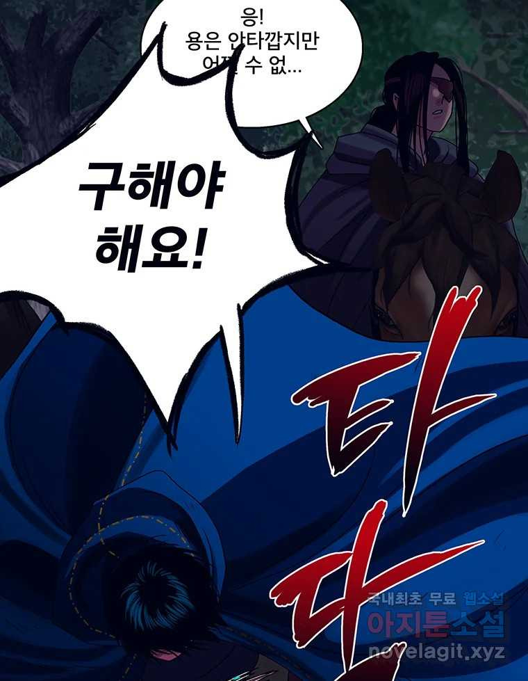 1666054787369inu9ndsystr.jpeg