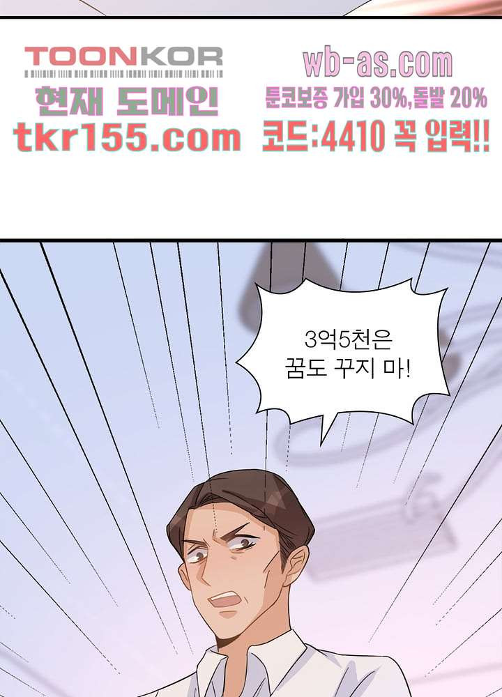 16660612206760tc23ki2z61.jpeg