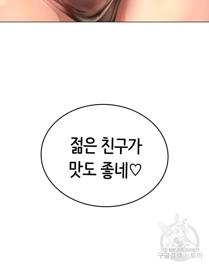 16660621628597gjjzisq4wj.jpeg
