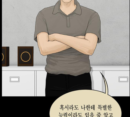 1666054537627rm083031mmd.jpeg